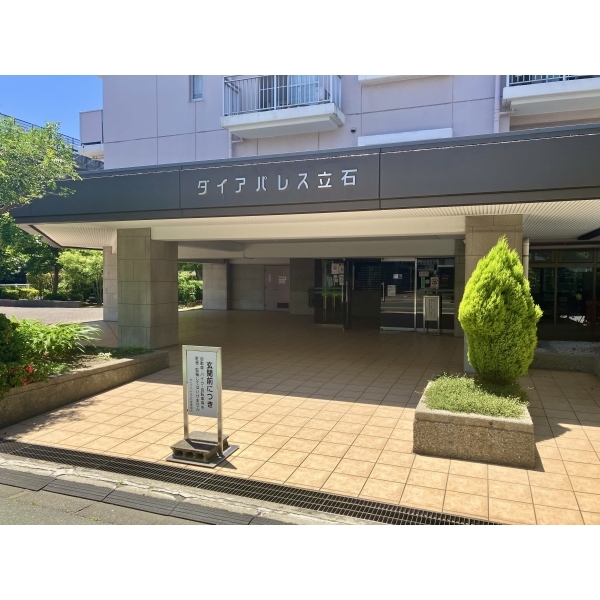ダイアパレス立石 その他画像
