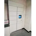 クレッセント大鳥居 宅配BOX