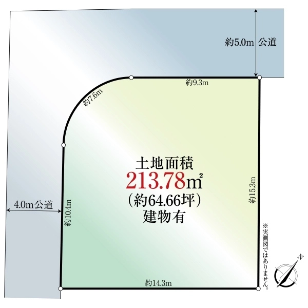 日野市南平１丁目 間取図