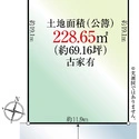 横浜市中区本牧和田 区画図