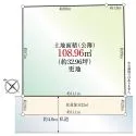 柏市光ケ丘４丁目 土地面積108.96平米（約32.96坪）間口約11.1mの整形地です