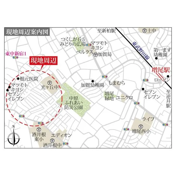 柏市光ケ丘４丁目 東武野田線「増尾」駅徒歩19分
