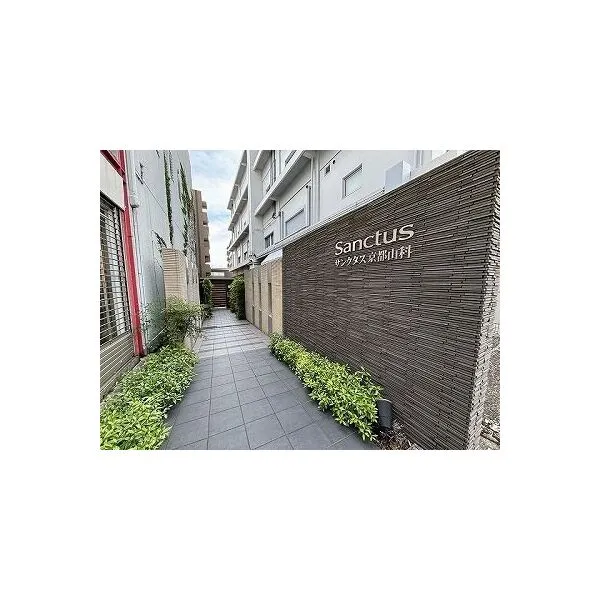 サンクタス京都山科 JR・地下鉄・京阪の複数路線が利用できる「山科」駅徒歩圏内♪