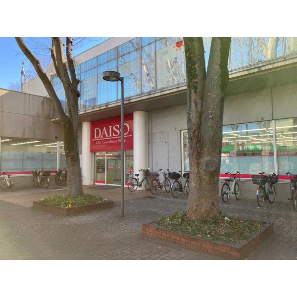 シーアイハイツ和光 その他画像