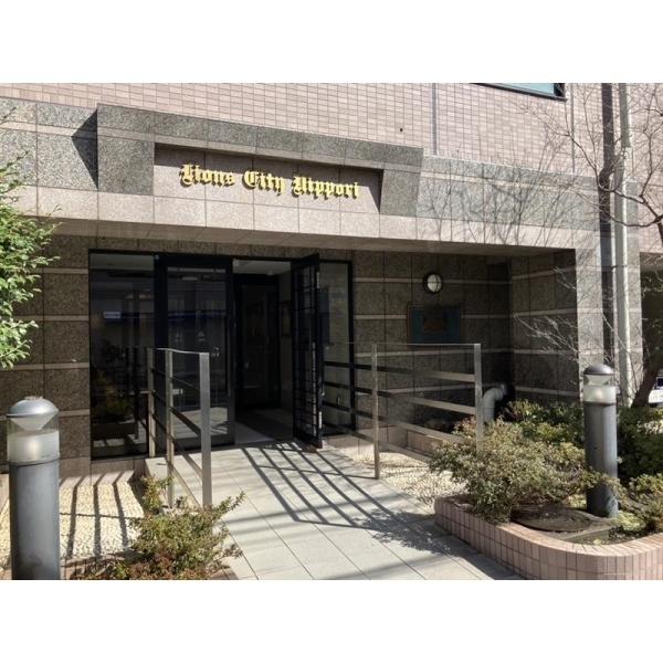 ライオンズシティ日暮里 その他画像