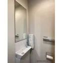 ソルティア新横浜 トイレの手洗い