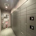 ソルティア新横浜 メールボックス