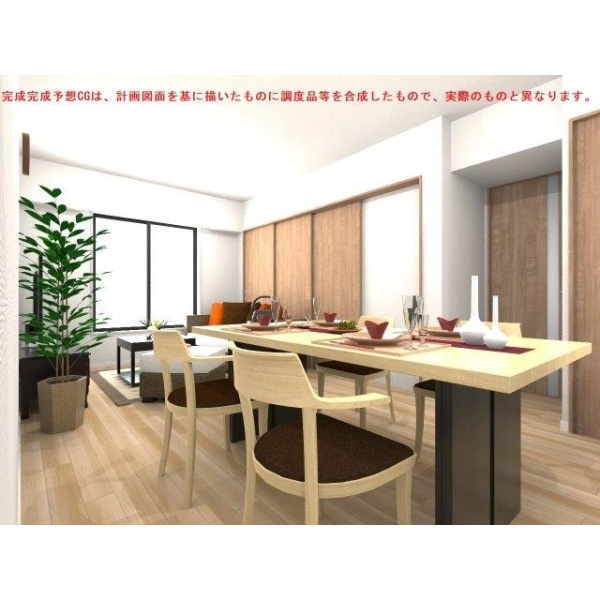 トーキョーガーデンスイート その他画像