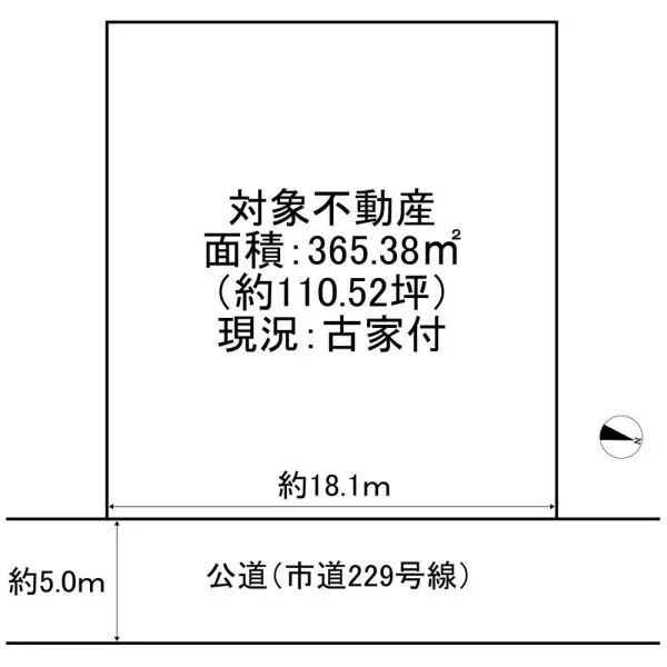 芦屋市平田町 間取図