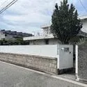 芦屋市平田町 その他画像