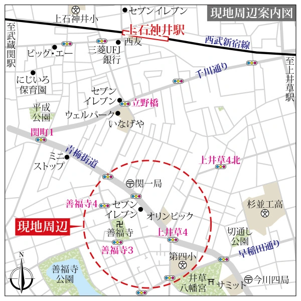 杉並区善福寺４丁目 現地案内図