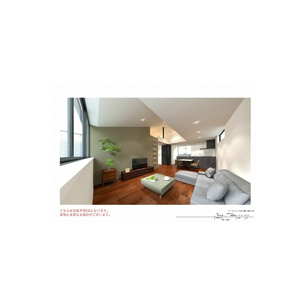 芦屋市東山町 その他画像