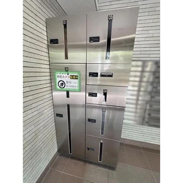 グランデール三ノ輪 宅配BOX完備で不在時の荷物の受け取りに便利です。