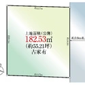 国分寺市西町２丁目 区画図