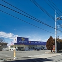 国分寺市西町２丁目 ウェルパーク国分寺西町店（ドラッグストア）まで約480m（徒歩6分）