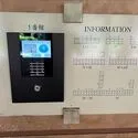 グランシスフォート中百舌鳥壱番館 安心のオートロックマンション