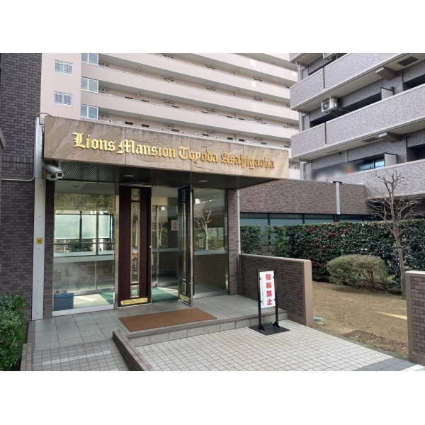 ライオンズマンション豊田旭が丘 サブエントランス