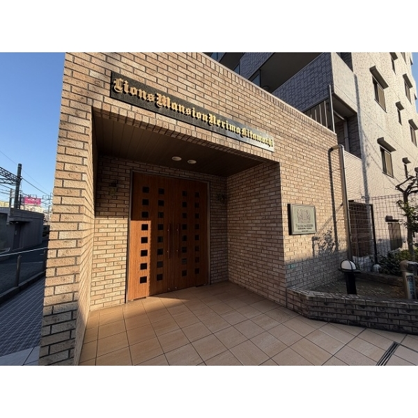 ライオンズマンション練馬北町 その他画像