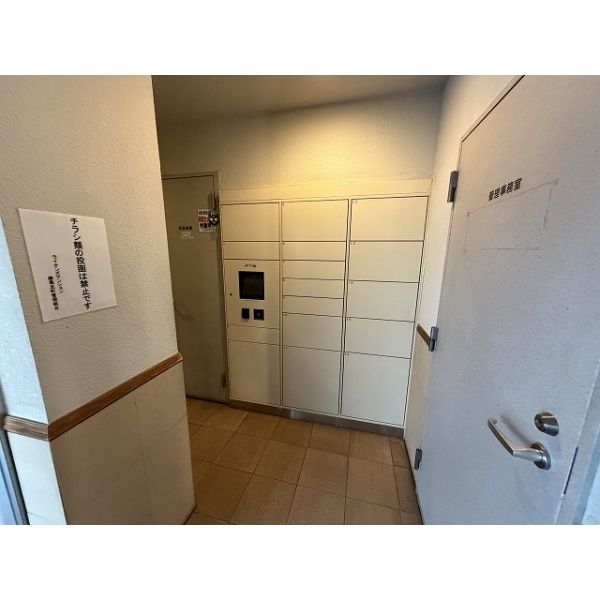 ライオンズマンション練馬北町 その他画像