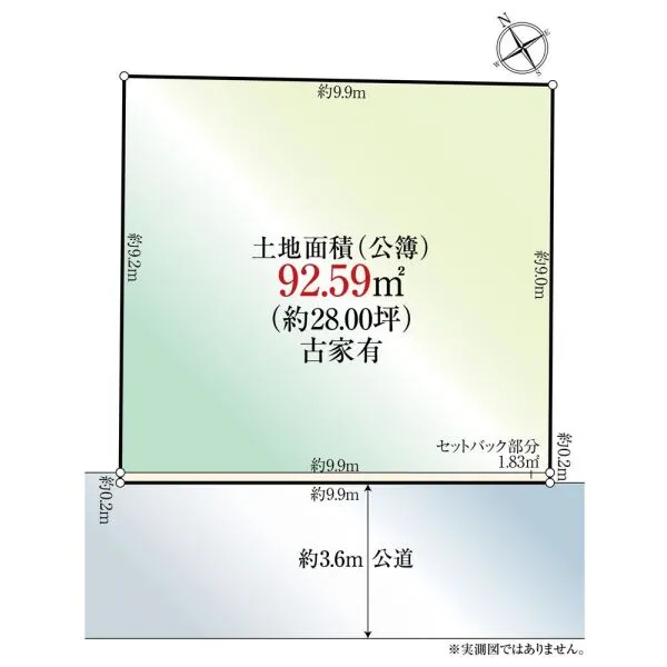 文京区春日2丁目 区画図