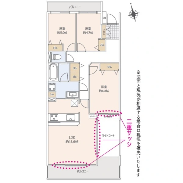 吉祥寺北パーク・ホームズ 間取図