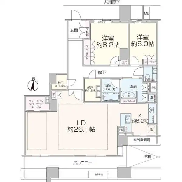 プラウドタワー名古屋久屋大通公園