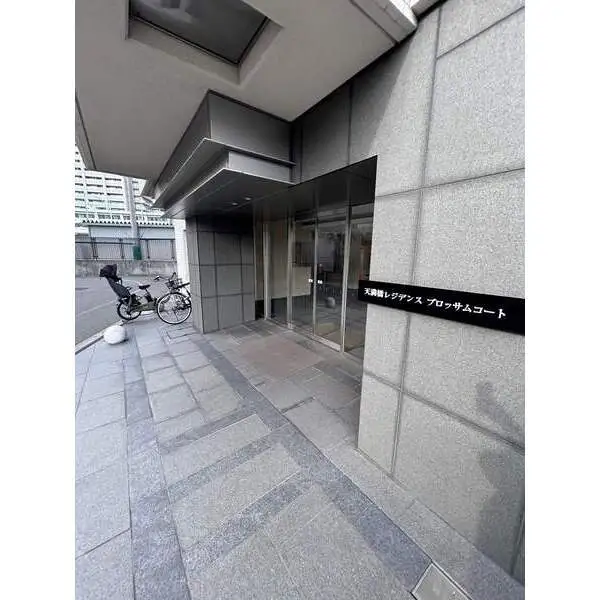 天満橋レジデンス　ブロッサムコート その他画像