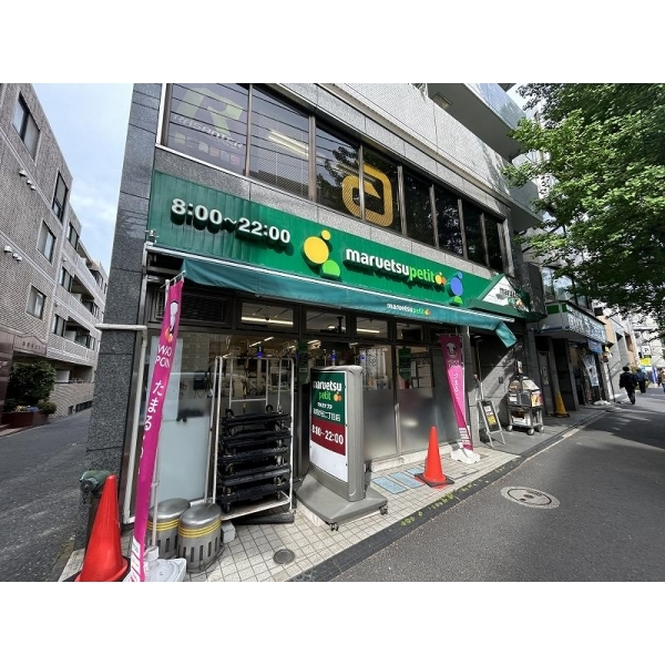 豊島区高田１丁目 その他画像