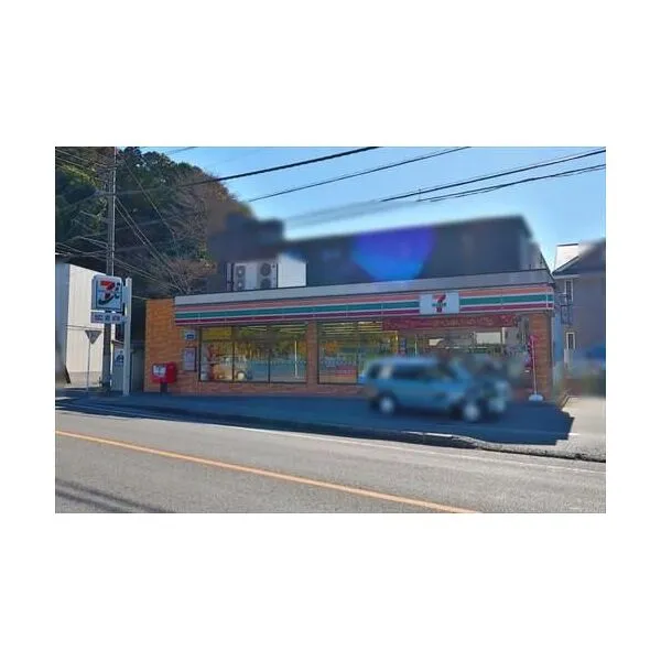 鎌倉市玉縄2丁目 セブンイレブン鎌倉玉縄店まで890m