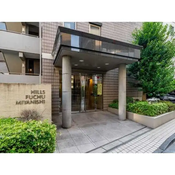 ヒルズ府中宮西 その他画像