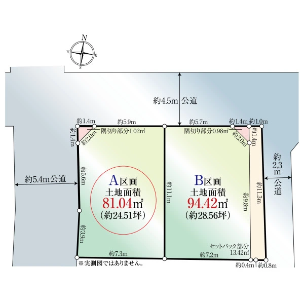 豊島区千早3丁目 区画図