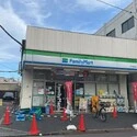 豊島区千早３丁目 ファミリーマート 千川駅北店（コンビニ）まで約650m（徒歩9分）