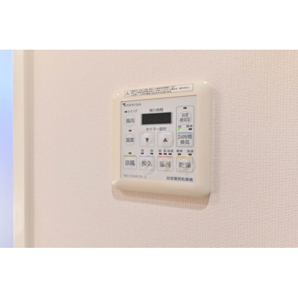 ゼルクハウス その他画像