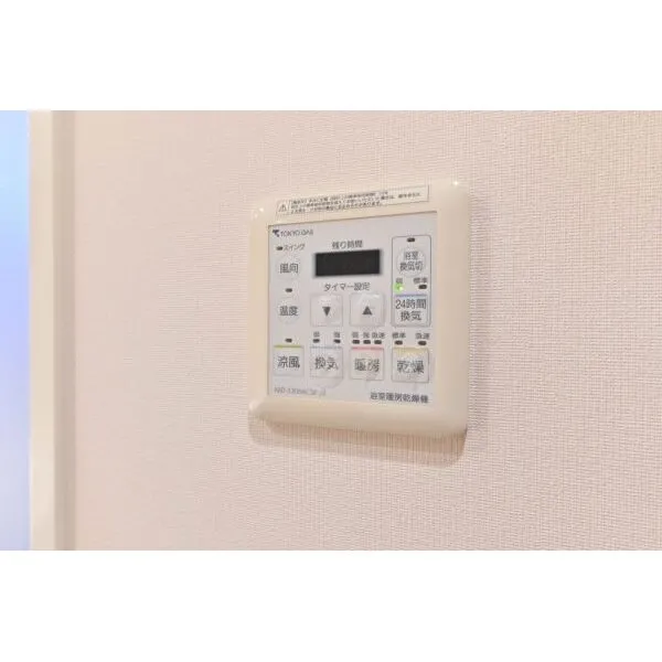 ゼルクハウス 24時間換気で雨の日の洗濯ものに便利です