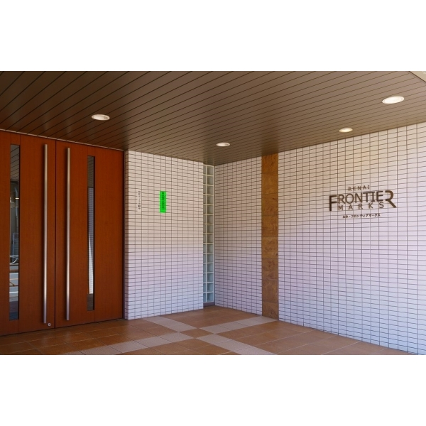 ルネ・フロンティアマークス その他画像