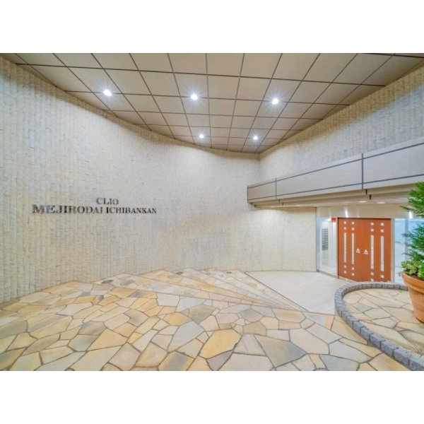 クリオ目白台壱番館 その他画像