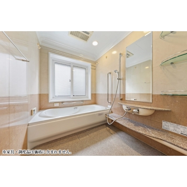 市川市国府台３丁目 浴室に窓あり