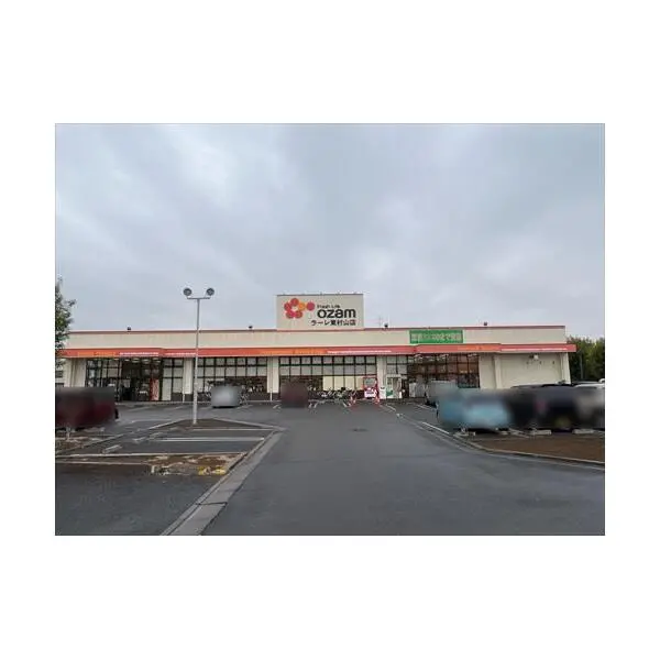 東村山市久米川町３丁目 その他画像