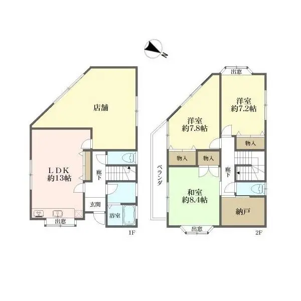 相模原市南区文京１丁目 間取図