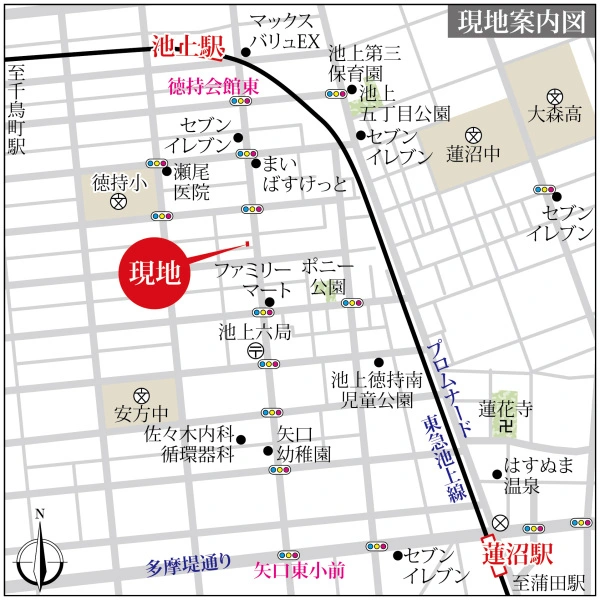 大田区池上６丁目 地図