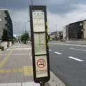 さいたま市大宮区三橋２丁目 中並木バス停　３００ｍ