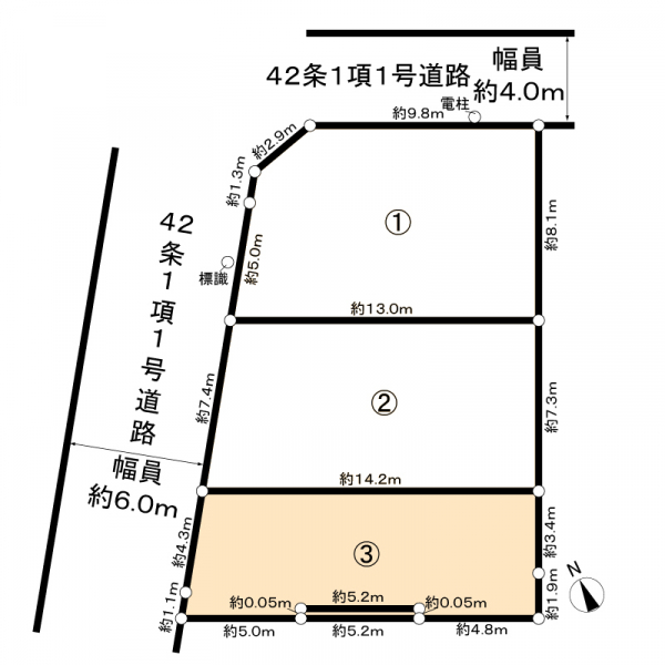さいたま市見沼区東大宮６丁目 間取図