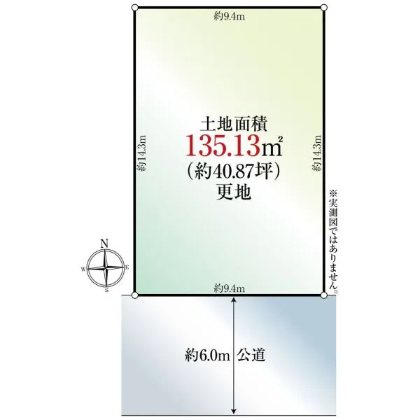 京都市西京区下津林六反田 間取図