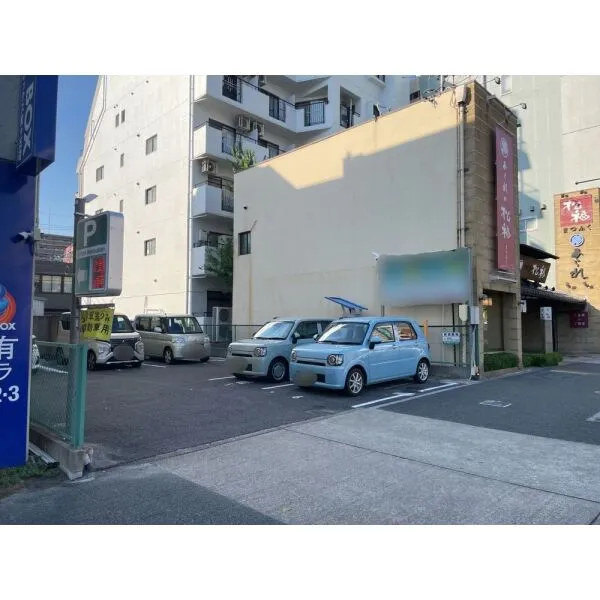 名古屋市千種区井上町 外観（南側）