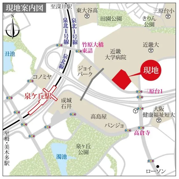 マスターズステージ泉ヶ丘 現地案内図