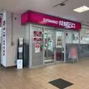 マスターズステージ泉ヶ丘 成城石井泉ヶ丘店（スーパー）まで約440m（徒歩6分）