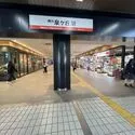 マスターズステージ泉ヶ丘 南海電鉄泉北線「泉ケ丘」駅（駅）まで約585m（徒歩8分）
