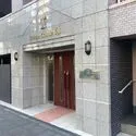 アーバンキャッスル王子 エントランス