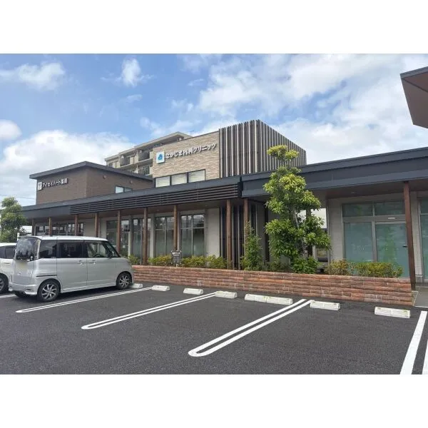 さいたま市緑区原山3丁目 なかじま内科クリニック(病院)まで約260m(徒歩4分)