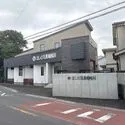 さいたま市緑区原山３丁目 ほしの耳鼻咽喉科（病院）まで約450m（徒歩6分）